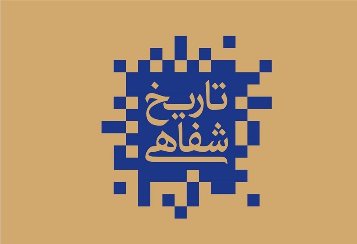 20250417_180455