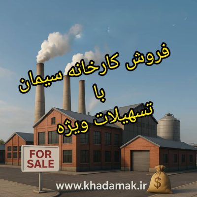 IMG-20250608-WA0000