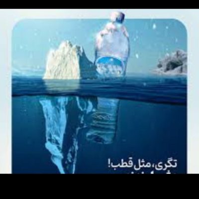 Screenshot_۲۰۲۵۰۸۰۲_۱۵۳۳۳۱_Divar