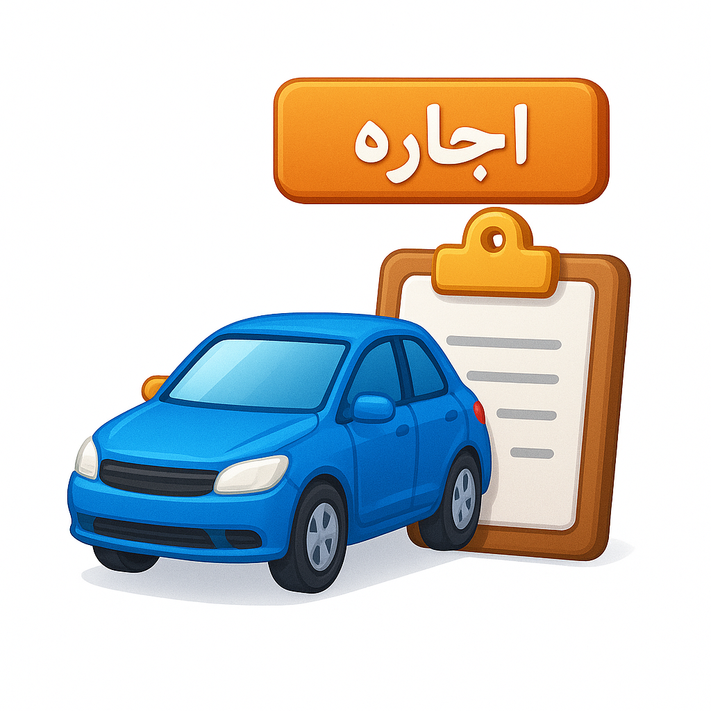file_00000000bafc61fbaaceaf8b26aef77a-2