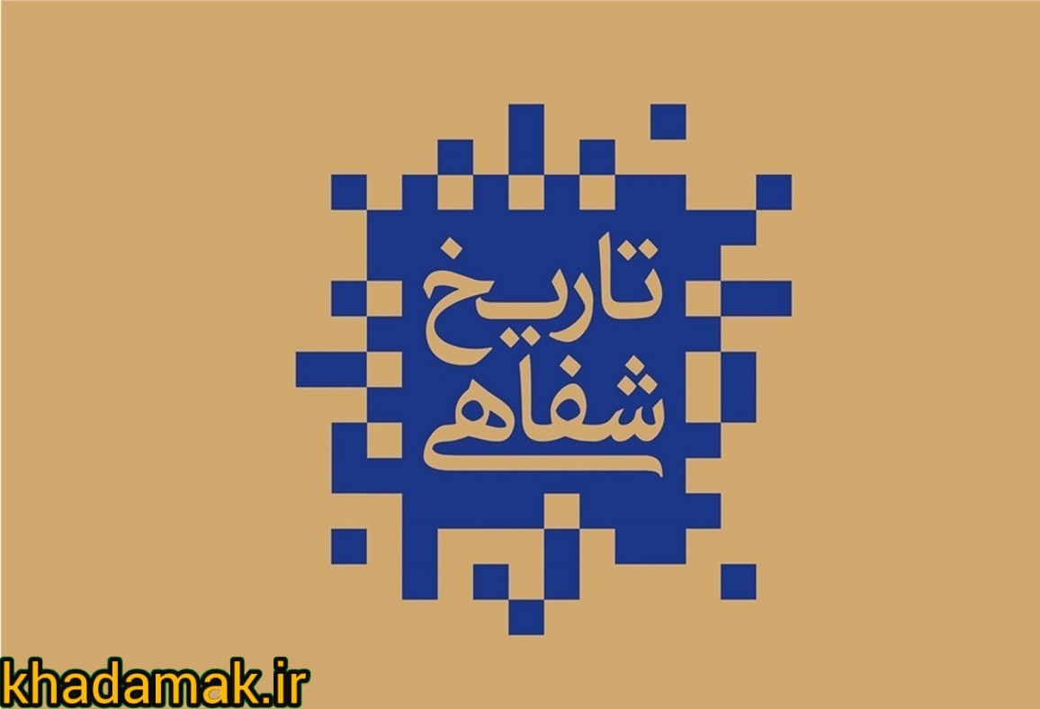 20250417_180455