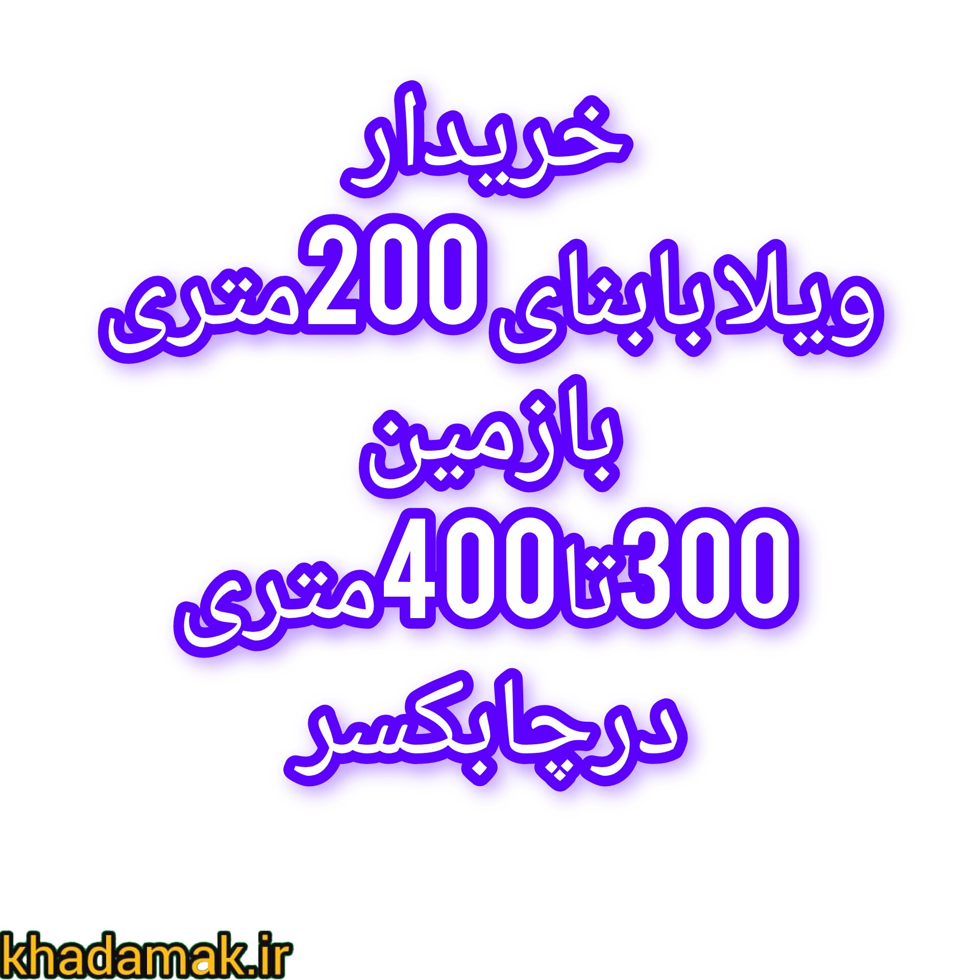 1000051476