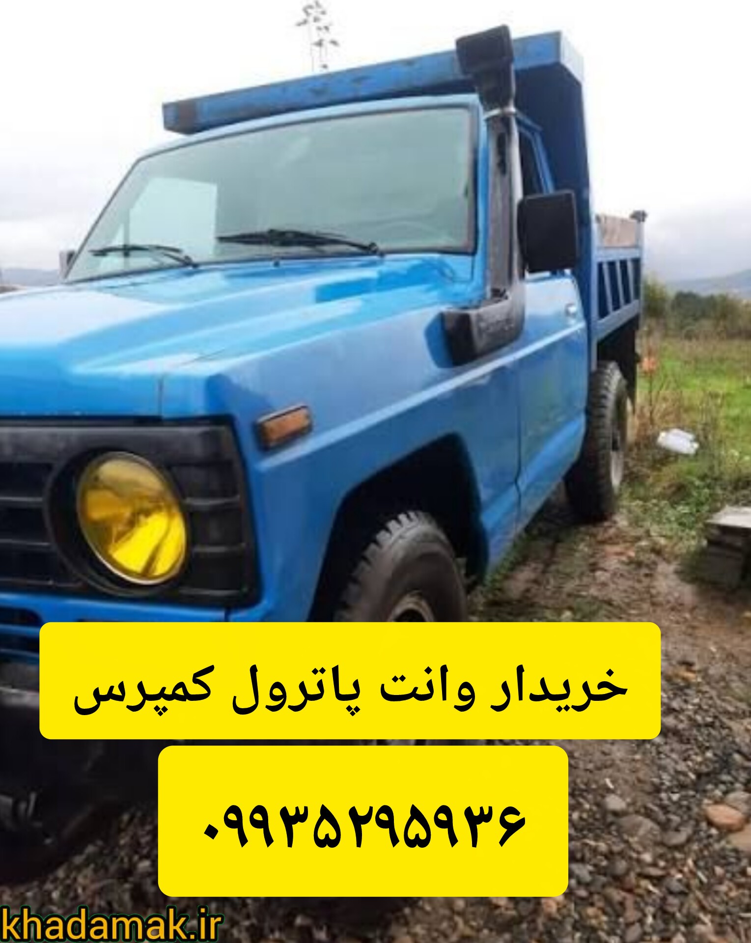 1000053002