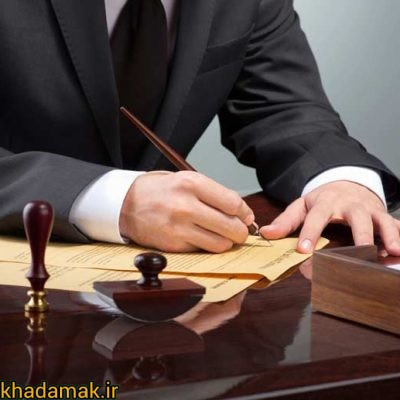 Advocacy-exam-registration