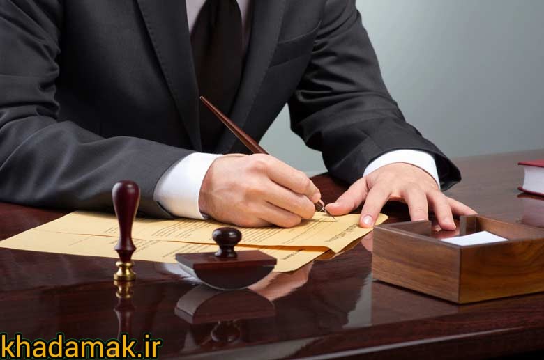 Advocacy-exam-registration
